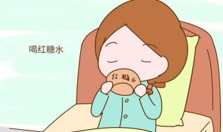 产后吃什么对身体恢复好 剖腹产产后吃什么对身体恢复好