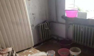 梦见屋里漏雨是什么意思（已婚女人梦见屋里漏雨是什么意思）