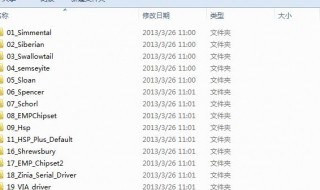 磁盘怎么清理（磁盘怎么清理?）