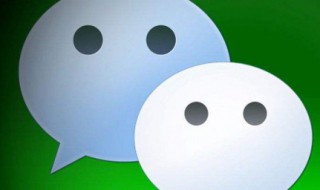 微信好友删除怎么恢复 微信好友删除怎么恢复好友