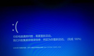 开机启动项怎么设置win10（开机启动项怎么设置win10的引导）