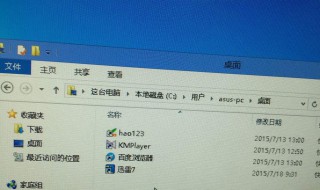 电脑读不出u盘怎么办 u盘好的电脑读不出u盘怎么办