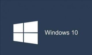 电脑怎么定时关机win10 win10自动关机设置在哪