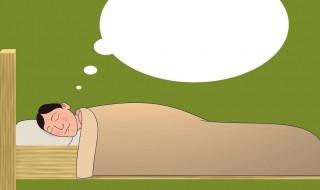 梦到别人生孩子是什么意思（怀孕梦到别人生孩子是什么意思）