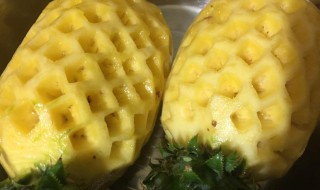 凤梨怎么削皮（凤梨怎么削皮最简单）