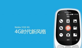增强手机4g信号小方法（如何增强手机4g信号强度）