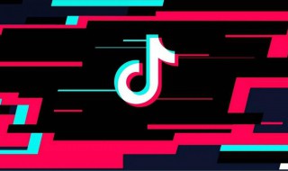 抖音怎样涨粉快 抖音怎样涨粉快最有效