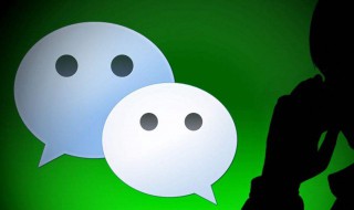 怎样恢复微信删除的好友 怎样恢复微信删除的好友和聊天记录内容