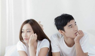 跟老公冷战了怎么处理方法（冷战第几天男人最难受）
