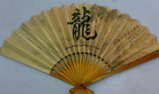 扇子怎么做（扇子怎么做手工）