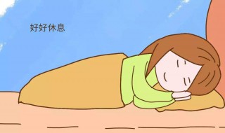 八种方法让你快速入眠 八种方法让你快速入眠