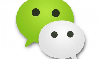 怎样删除微信聊天记录（怎样删除微信聊天记录,对方也不能看）