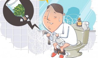 便秘了怎样快速排便 怀孕便秘了怎样快速排便
