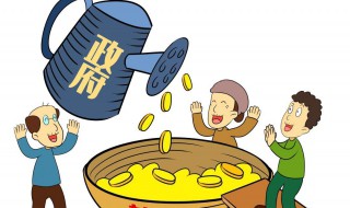 养老保险和退休金不一样吗（养老保险和退休金不一样吗）