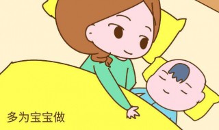 戒奶的正确方法 戒奶的正确方法对乳房好
