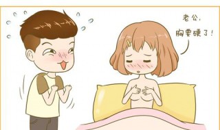 转奶的正确方法（转奶的正确方法与步骤）