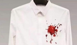 漂白水怎么漂白衣服 漂白水怎么漂白衣服霉斑