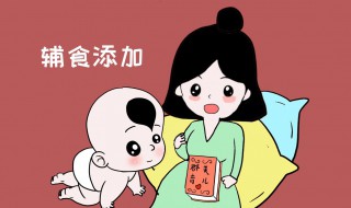小孩止呕吐最有效方法（小孩止呕吐最有效方法 有效方法）