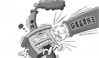 氨氮超标的处理方法（生活污水氨氮超标的处理方法）
