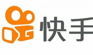 怎样取消快手关注的人 快手怎么样取消关注