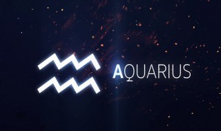 水瓶座男生性格超准 水瓶座男生性格超准天蝎座和什么星座配