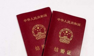 领结婚证年龄 领结婚证年龄要求