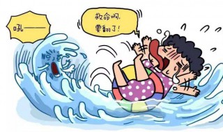 游泳安全要点（游泳安全要点简短内容）