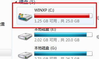 如何清理电脑c盘的空间（如何清理电脑c盘的空间内存）