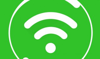 如何查看wifi连接人数 和家亲如何查看wifi连接人数