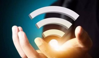 如何改wifi的密码 如何改wifi的密码手机怎么改wifi密码