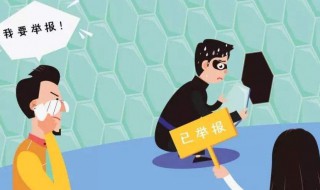 如何规范自己的网络行为 如何规范自己的网络行为?