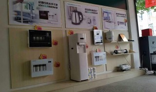 室内净水器怎么选择 家里应该如何选择净水器