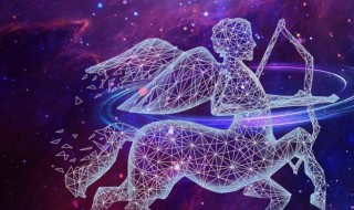 射手座男生最配星座（射手座男生最配的星座）