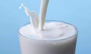 液态牛奶怎么选择 液态纯牛奶