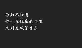 形容11月份的美好句子（形容十一月份的美词）