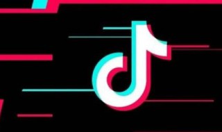 抖音上限时可见什么意思 抖音出现限时可见是什么意思
