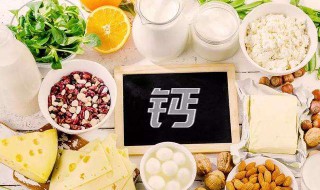 哪些食物含钙量高（哪些食物含钙量高适合宝宝吃）