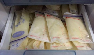 冻奶怎么解冻给宝宝吃 冻奶怎么解冻给宝宝吃的