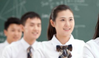 专科学什么专业好（专科学什么专业好?）