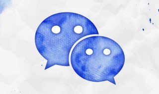 2020年微信个性签名成熟的（微信个性签名成熟稳重）