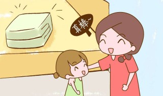 做家务的优美句子 做家务的优美句子简短