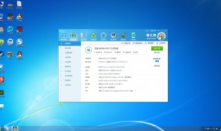 电脑屏幕如何截图 电脑屏幕如何截图一部分