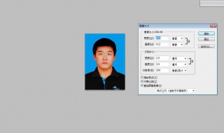 五寸照片的尺寸是多大 五寸照片的尺寸是多大厘米