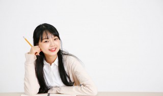 学历与学位的区别（学历与学位的区别写）