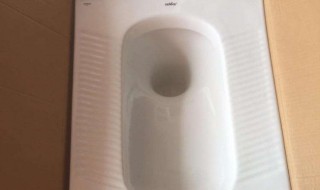 蹲便的正确方法 蹲便的正确方法视频