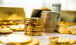退休金和养老金是分开领的吗（退休金和养老金是分开领的吗怎么查）