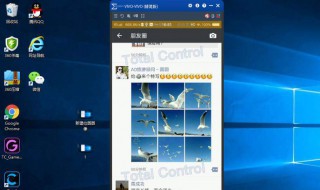 电脑微信版本怎么恢复聊天记录（电脑微信版本怎么恢复聊天记录呢）