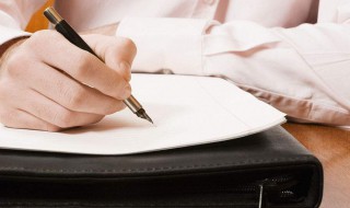 户籍所在地怎么填写 户籍所在地怎么填写才正确