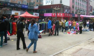 广场摆摊卖什么好（广场摆摊卖什么好卖）