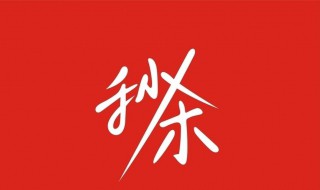 如何查看淘宝订单编号 如何查看淘宝订单编号查询